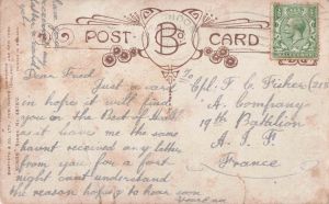 1531 rosary back low